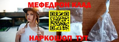 бутик Свободный