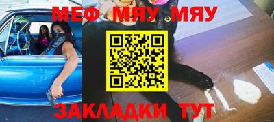 бутик Свободный