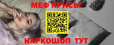 бутик Свободный