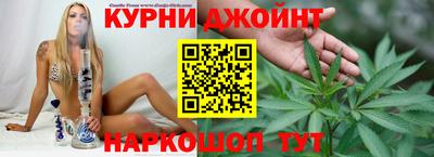 бутик Свободный