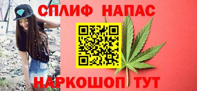 бутик Свободный
