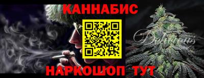 соль ск Северобайкальск