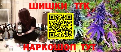 бутик Свободный