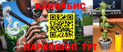 соль ск Северобайкальск