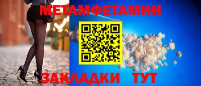 бутик Свободный