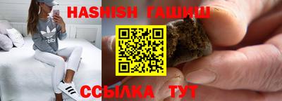 бутик Свободный