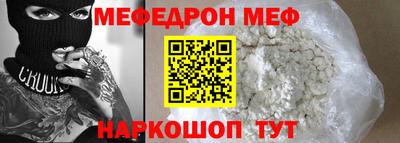 бутик Свободный