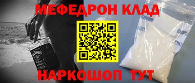 бутик Свободный